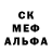 КЕТАМИН VHQ Taib Hampden