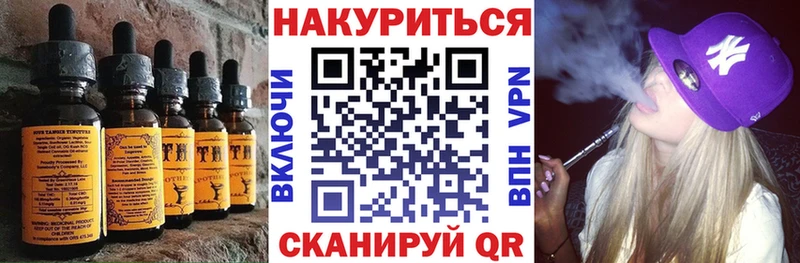 купить сайты mega маркетплейс Cannafood конопля Гдов