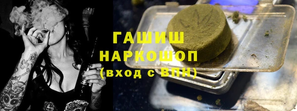 mdpv Алексин