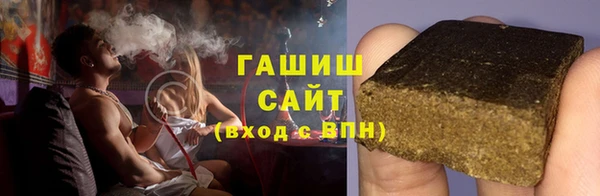apvp Алзамай