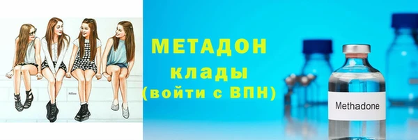 ALPHA PVP Алексеевка