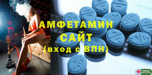 ALPHA PVP Алексеевка