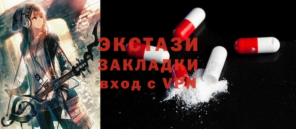 apvp Алзамай