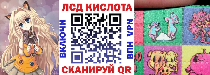 сайты даркнета какой сайт  Гдов  Марки 25I-NBOMe 1,5мг  цены наркотик 