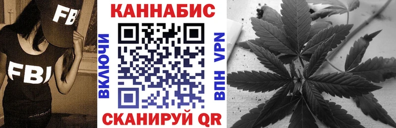 наркошоп  Гдов  МЕГА как зайти  Бошки Шишки ГИДРОПОН 